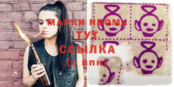 кокс Билибино