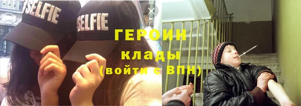 крисы Аркадак