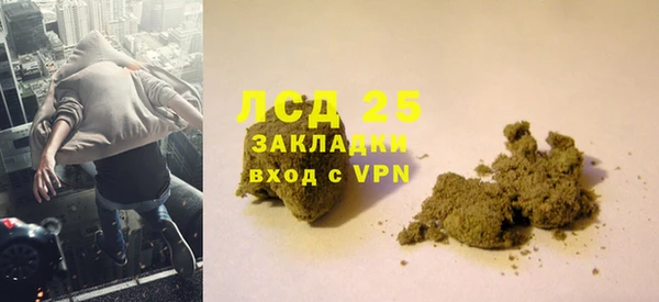 дурь Армянск