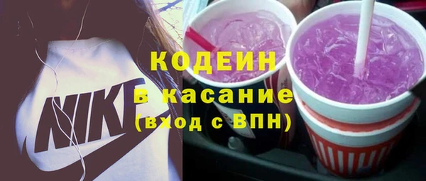 кокс Бикин