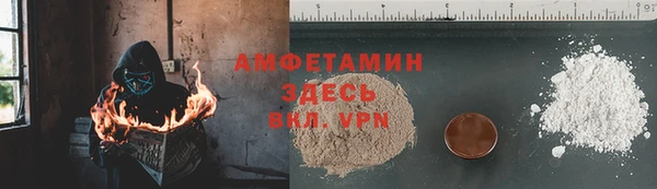 гидропоника Алексеевка