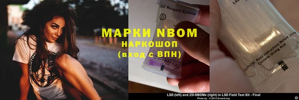 кокс Бикин