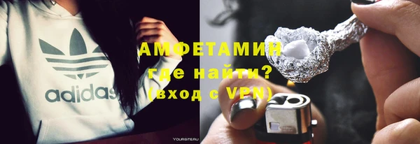 дурь Армянск