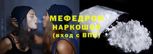 крисы Аркадак