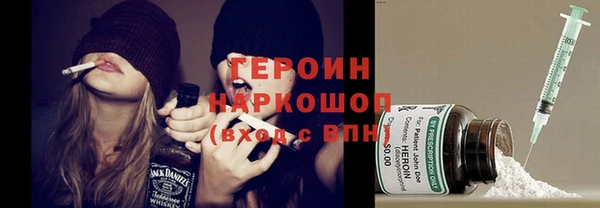 мяу мяу мука Арсеньев