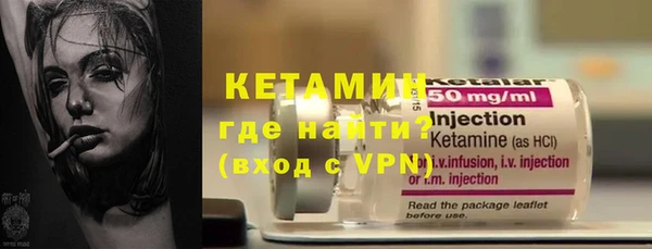 крисы Аркадак