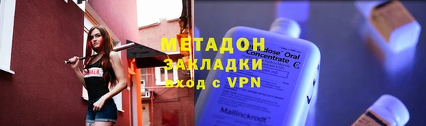 кокс Бикин