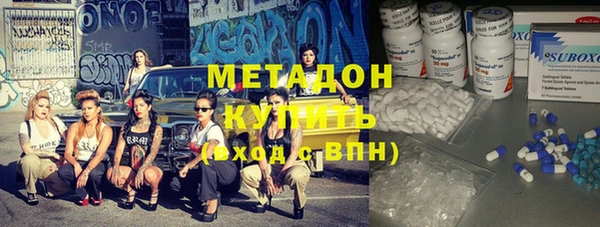 крисы Аркадак