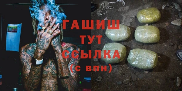 крисы Аркадак