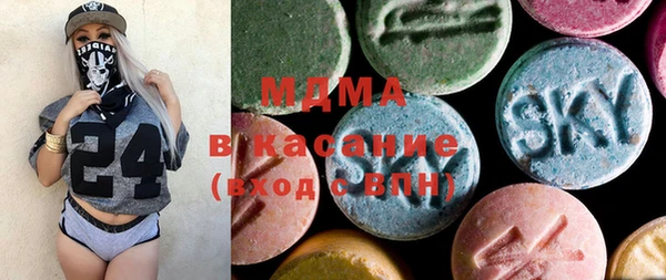 мет Белоозёрский