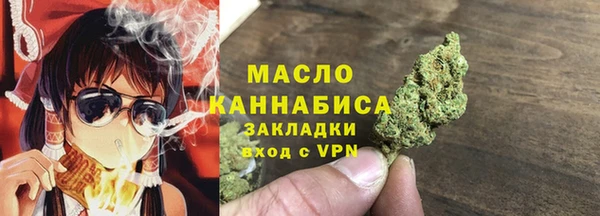 кокс Билибино