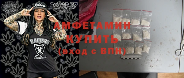 дурь Армянск